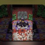 رازهای شکست تیم‌های بزرگ مقابل کوچک؛ آیا این اتفاق در ورزش و فناوری عجیب است؟