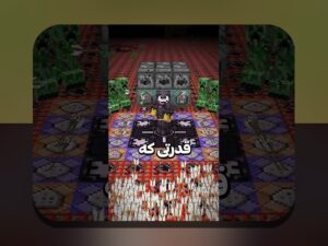 رازهای شکست تیم‌های بزرگ مقابل کوچک؛ آیا این اتفاق در ورزش و فناوری عجیب است؟